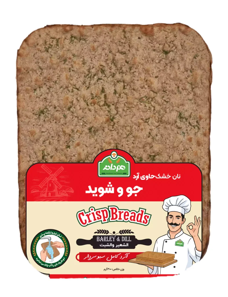 نان جو و شوید