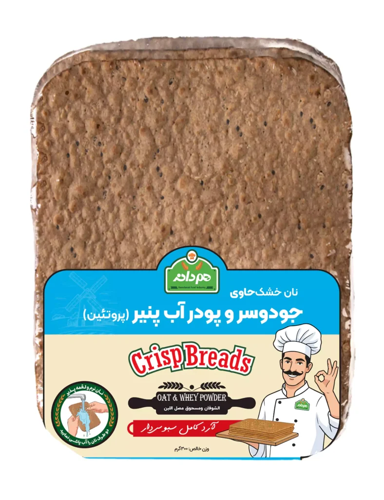 نان جودوسر و پودر آب پنیر (پروتئین)