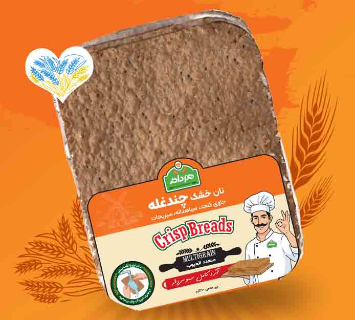 نان خشک چندغله