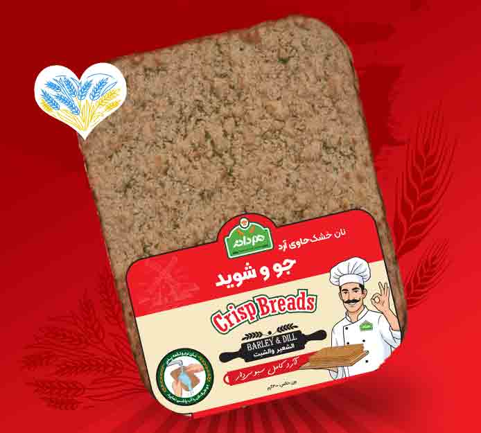 نان خشک حاوی آرد جو و شوید