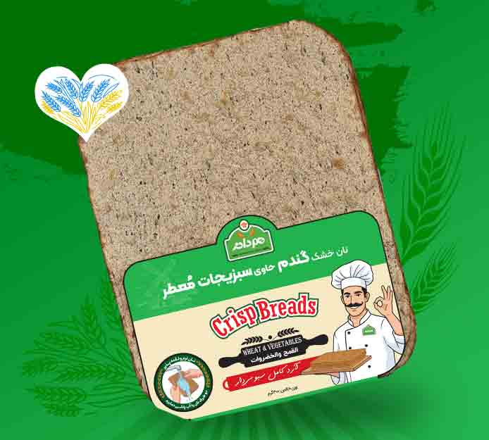نان خشک گندم حاوی سبزیجات معطر