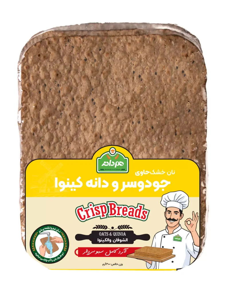 نان خشک حاوی جودوسر و دانه کینوا